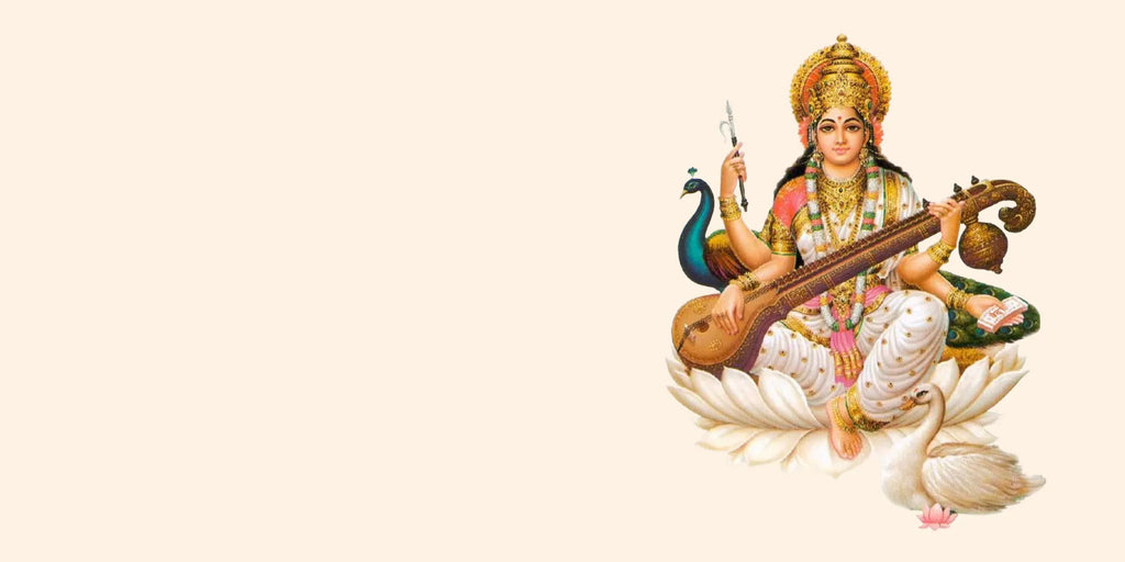 Illustrazione di Sarasvatī, dea della conoscenza, dell’arte e della musica sacra.